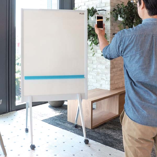 PLUS Whiteboards:  The PLUS Mobile Partition Board 428-282