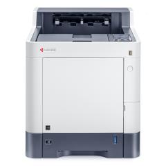 Kyocera Printers: Kyocera ECOSYS P7240cdn Printer