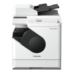 Toshiba Copiers: Toshiba e-STUDIO 2822AF  Copier